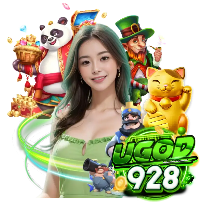 ทางเข้าugod928